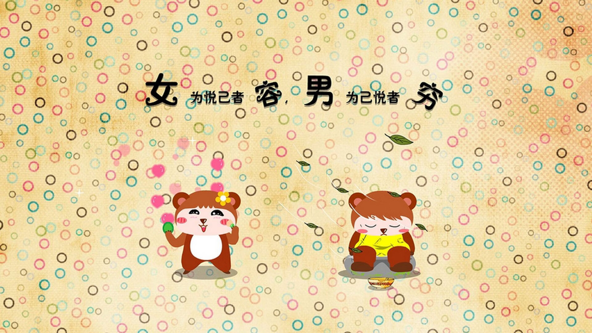 _比赛策略揭秘：如何应对强劲对手_，面对强劲的对手,我们找到缺点