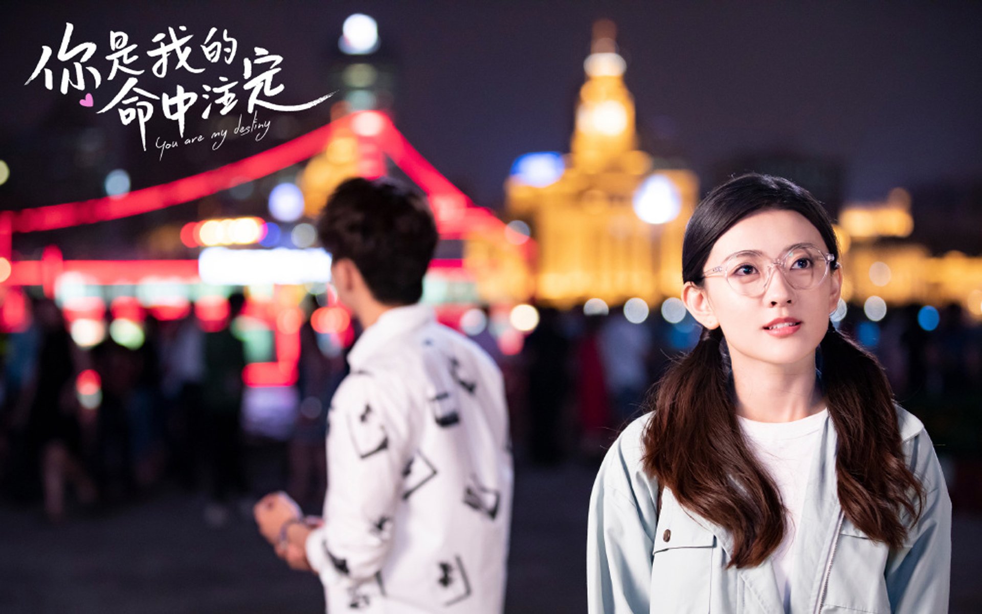 “球迷投票：最震撼比赛瞬间”，mvp球迷投票