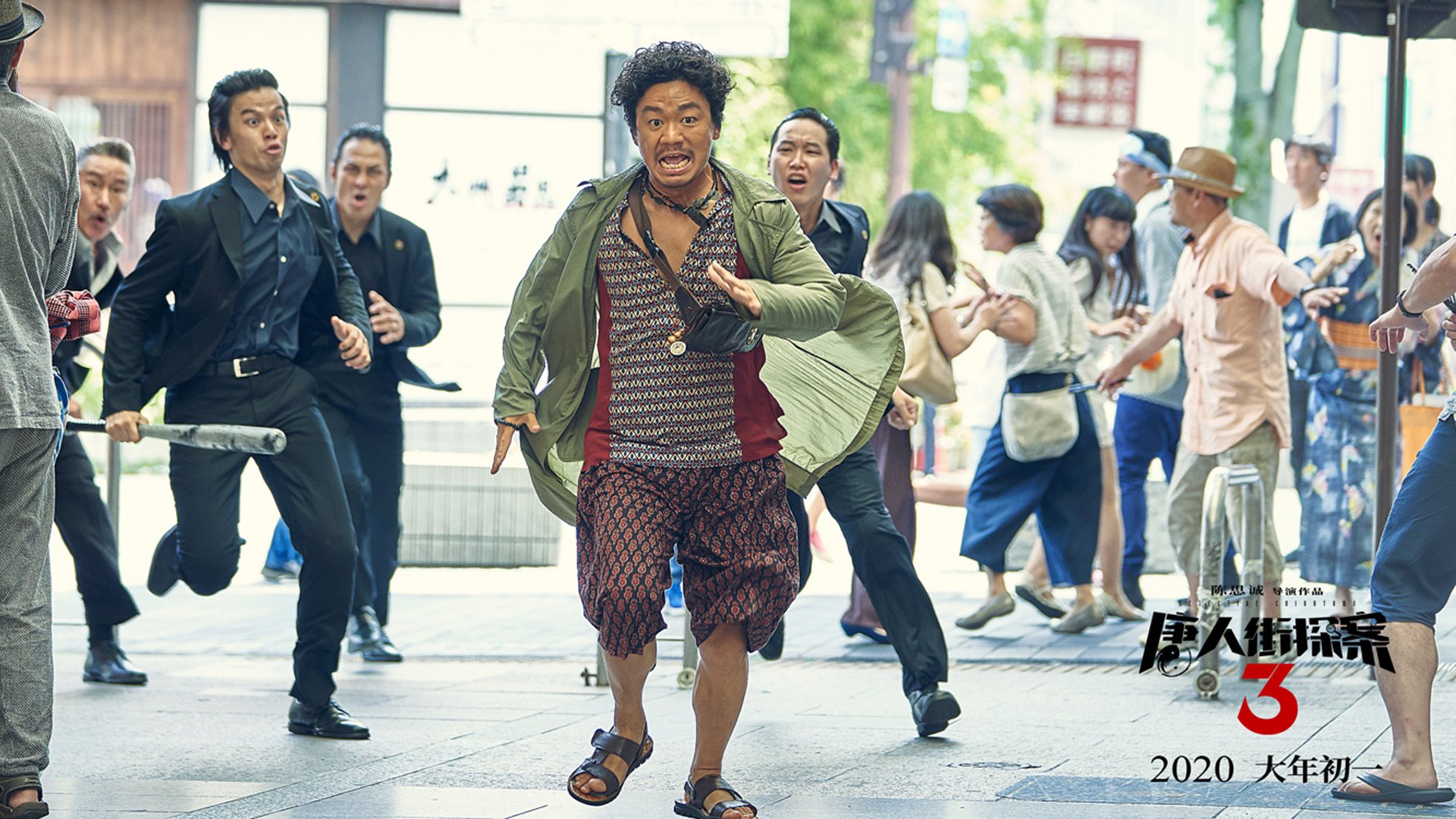 《2025年电竞行业持续火热，全球市场预计突破70亿美元》，2020年度全球电竞市场报告