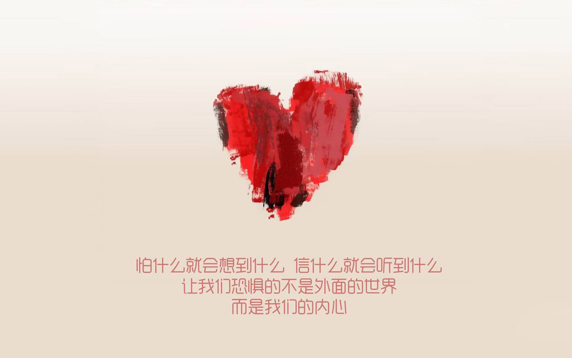 传统台球与电子台球的融合探索，台球系统