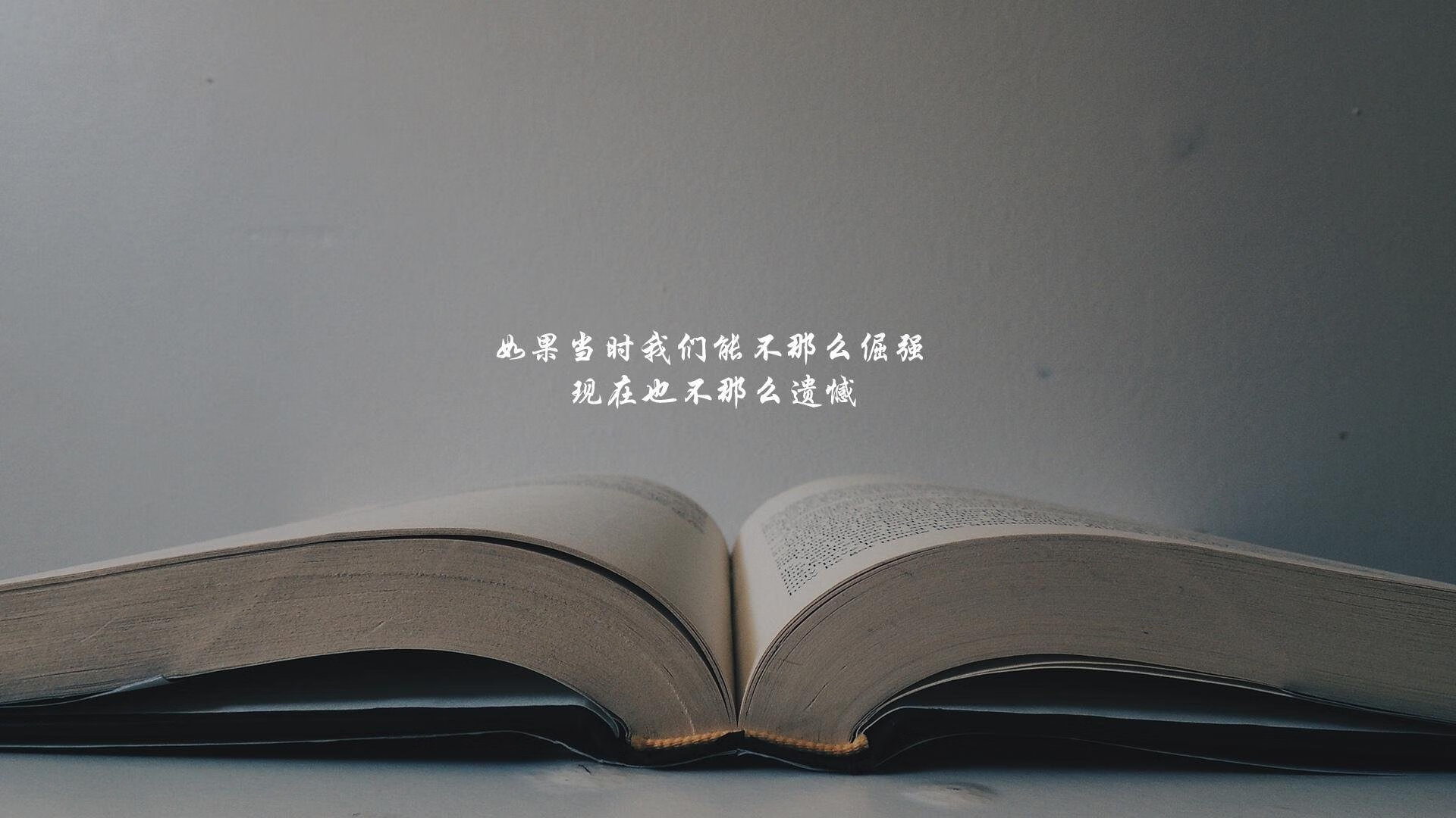 Kaiyun官方登录入口-德甲激烈对抗，数据揭秘球队防守体系中的核心战术思想，德甲身体对抗