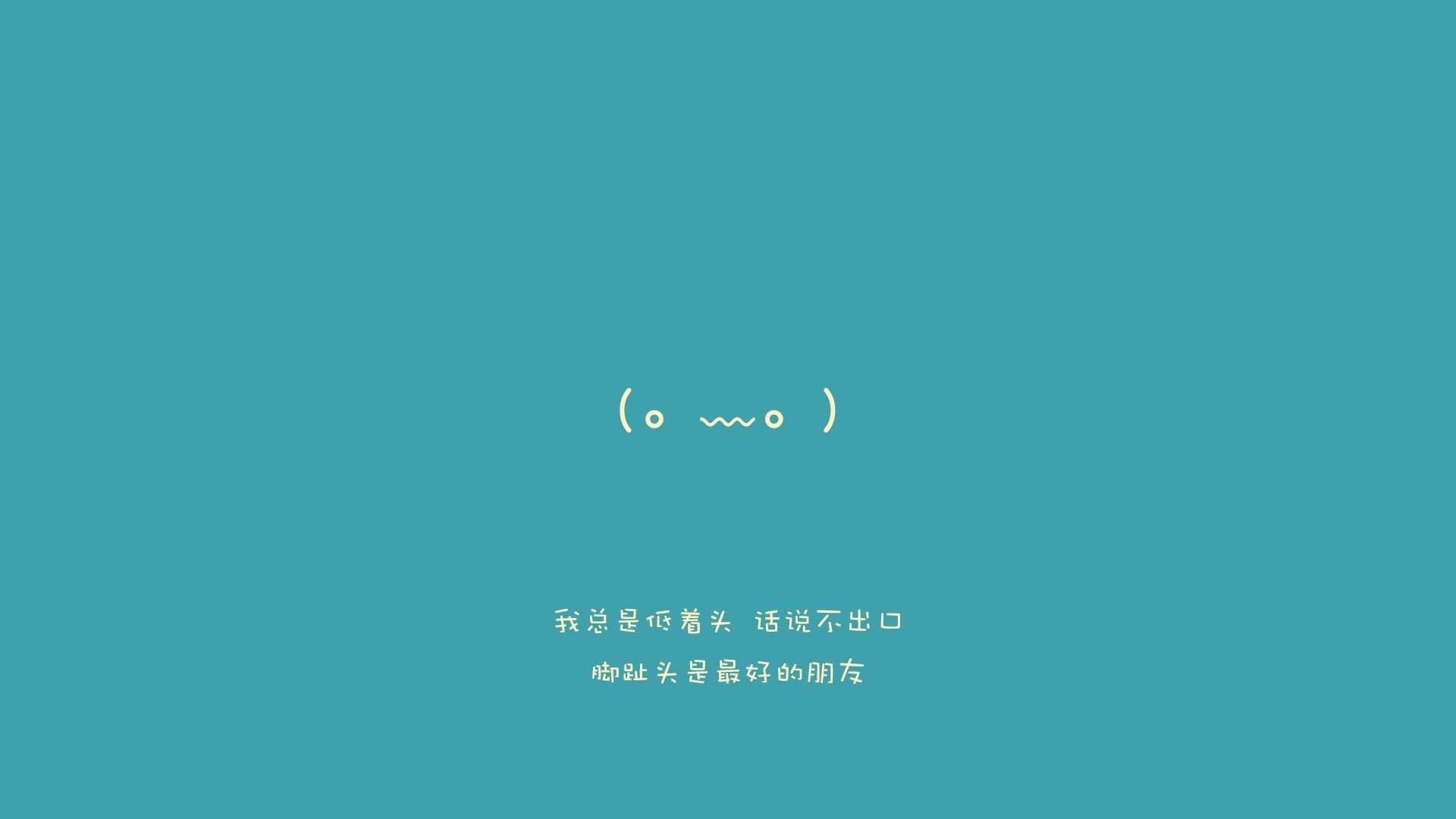 智慧青训平台上线，科学导向成长路径，青职智慧校园