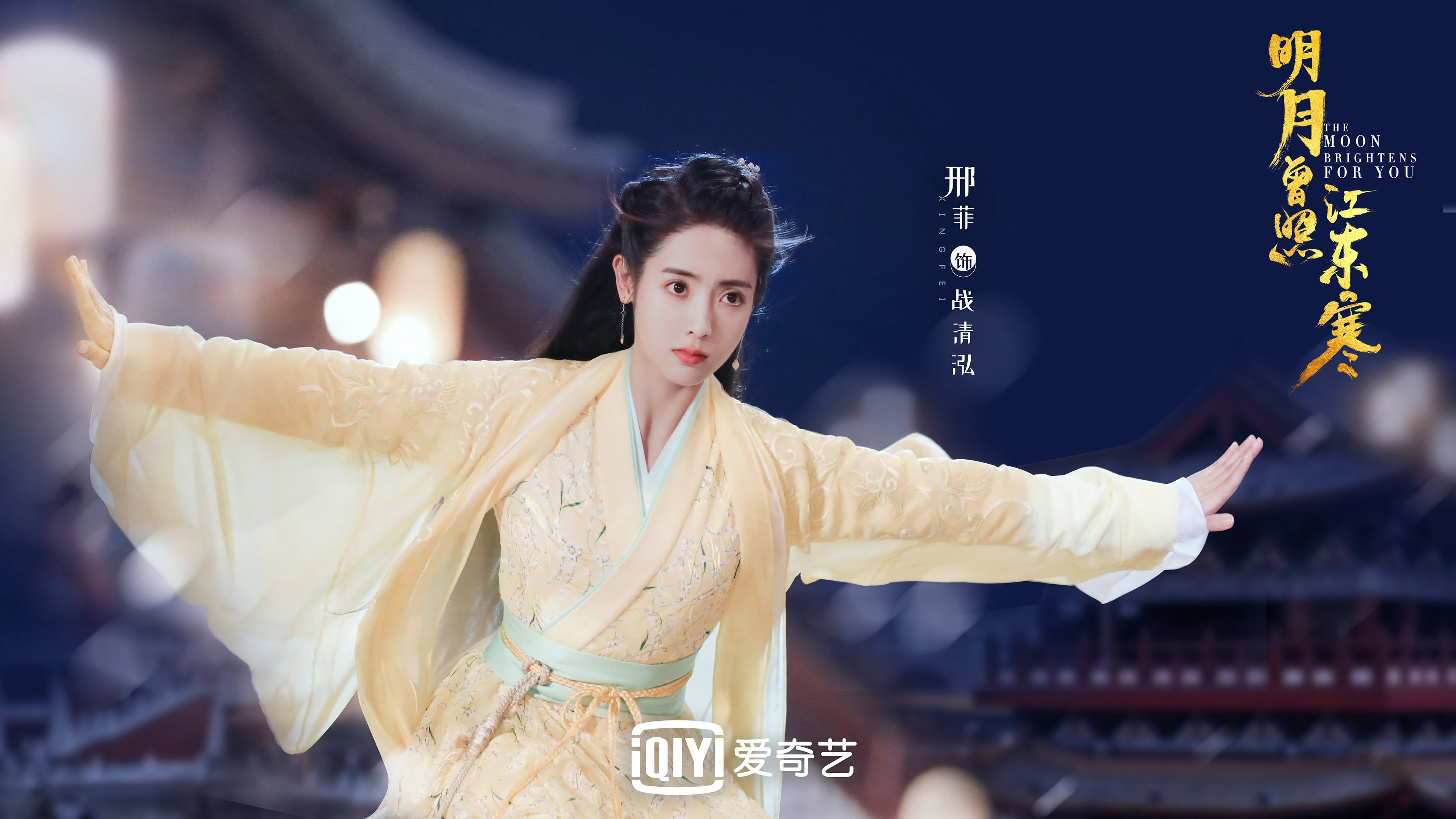 潜力新星：未来“超级巨星”们的成长轨迹分析，潜力之星是啥意思