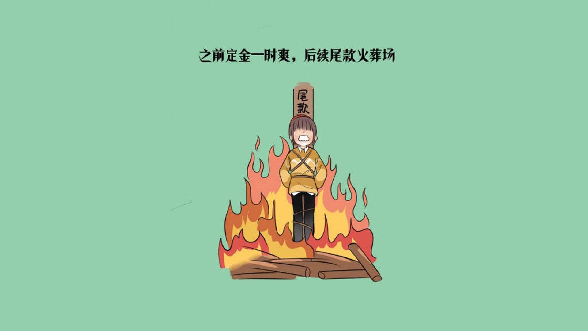 篮球赛事直播技术融合人工智能分析，篮球比赛直播系统