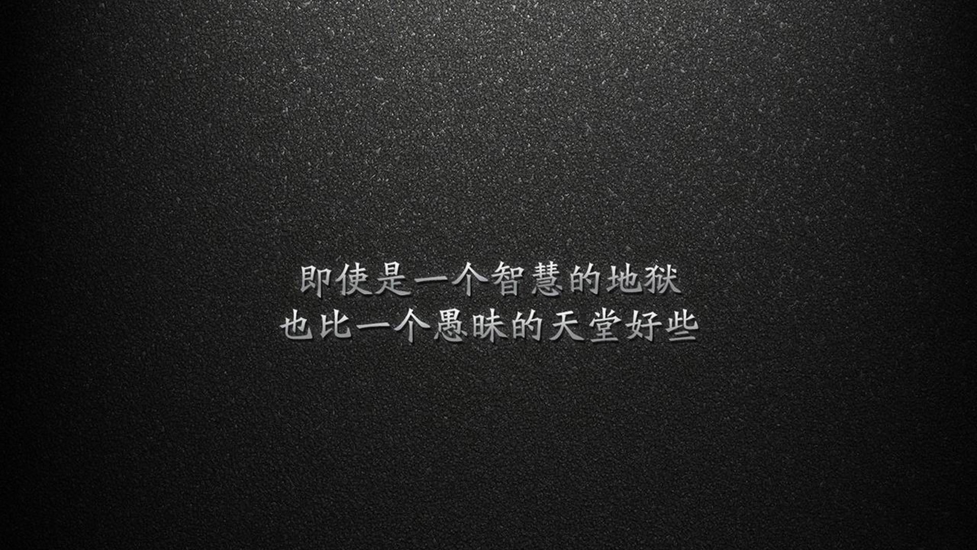 中国足球比赛边路进攻手段分析，足球边路进攻的战术配合基本方法