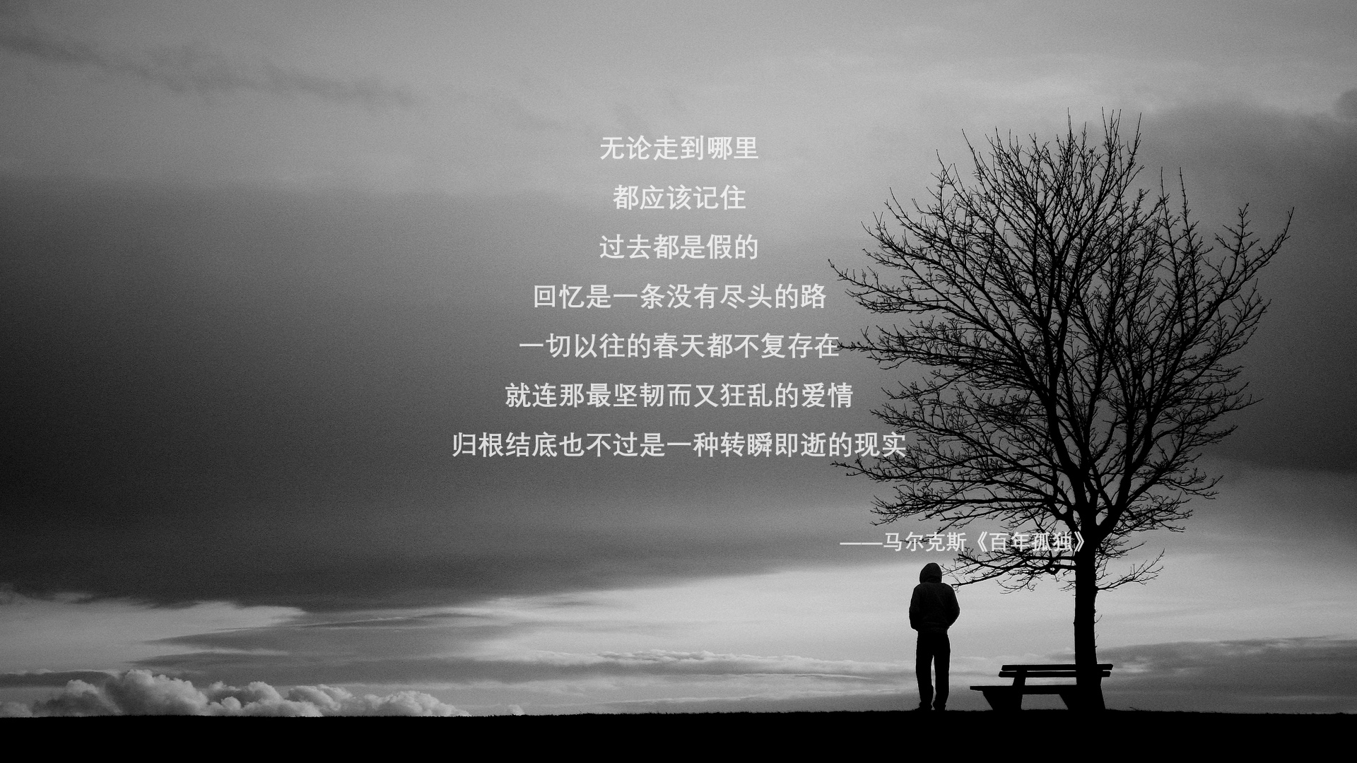 国足比赛节奏控制关键球员统计，国足局面