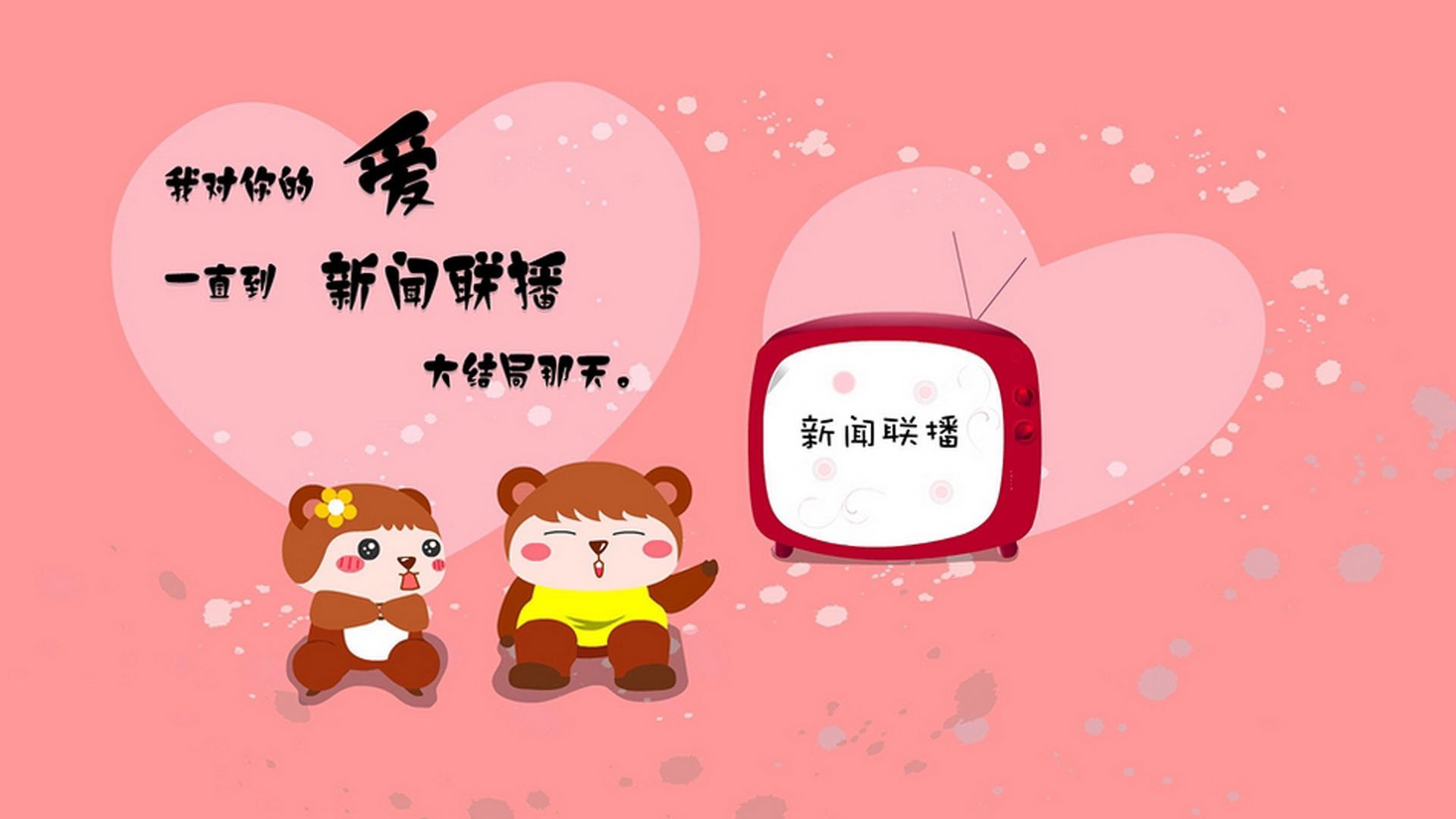 “举重赛场：高新体育中心选手背负全球期待，力争最高荣耀”