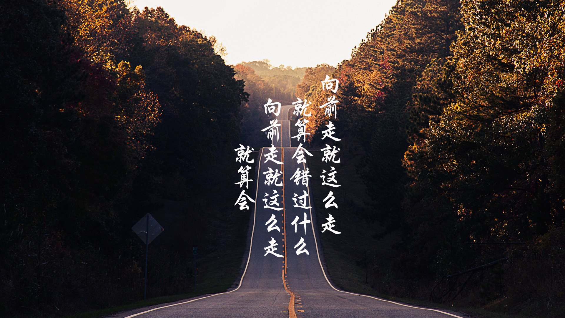 “华金·托比利亚的强硬防守与积极进攻,成就美洲狮队新一代战术体系”